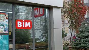 Bim Supermarket AtatürkBulvarı