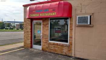 North Sea Chinese Restaurant