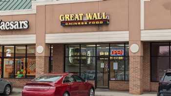 Great Wall Restaurant