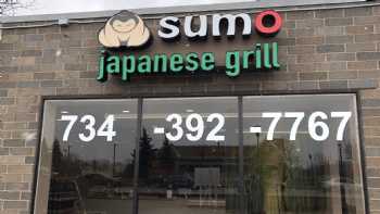 Sumo Japanese Grill