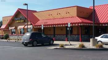 Famous Dave's Bar-B-Que