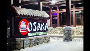 Osaka Japanese Steakhouse