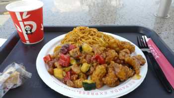 Panda Express