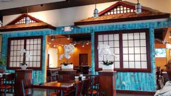 Ukai Hibachi Grill & Sushi Bar Woodlake