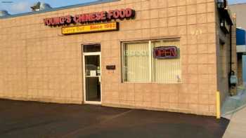 Young's Chinese Food Carryout