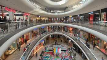 Primemall AVM