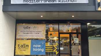 taim mediterranean kitchen - Fairfax, VA