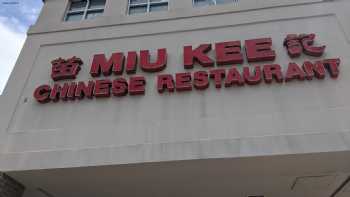 Miu Kee Cantonese Cuisine