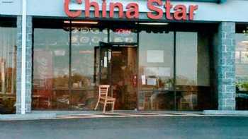 China Star