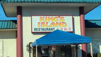 King's Island Restaurant