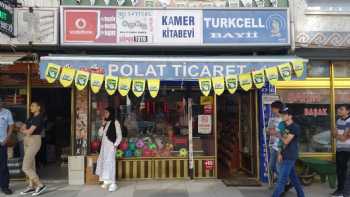 Polat Ticaret