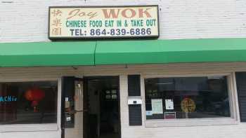 Joy Wok