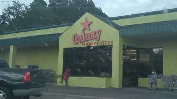 Galaxy Foods Center