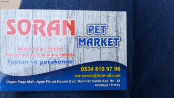 SORAN PET MARKET