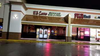 El Cerro Mexican Bar & Grill