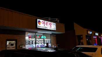 Arirang Restaurant