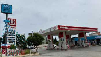 Lukoil Baba Petrol