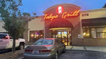 Tokyo Grill