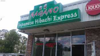 Nagano Japanese Hibachi Express