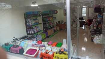 HERA PET SHOP