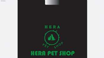 HERA PET SHOP