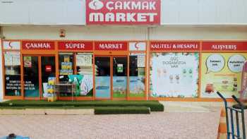 ÇAKMAK SÜPER MARKET