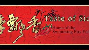 Taste Of Sichuan Beaverton