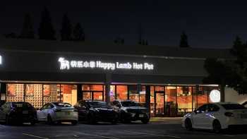 Happy Lamb Hot Pot, Beaverton