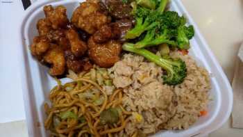 Panda Express