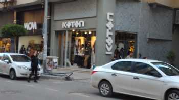 Koton