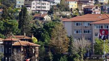 Ahmet Ferit İnal Anadolu Lisesi