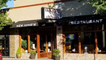 New Hing's Restaurant