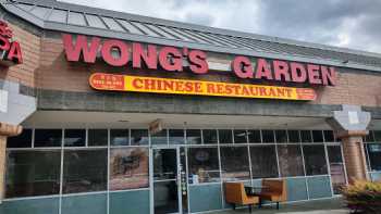 Wong's Garden