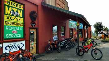 Willamette Mountain Mercantile-Oakridge Bike Shop