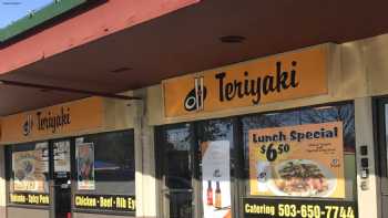 Oh! Teriyaki (Oregon City)