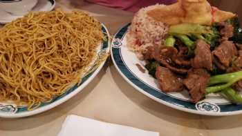 Canton Wok