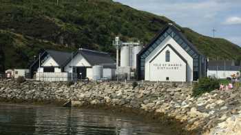 Hamarsay House, Self Catering Cottage, Isle of Harris, Western Isles, Scotland.