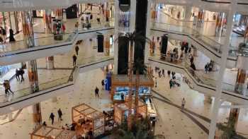 Mall al jwahir