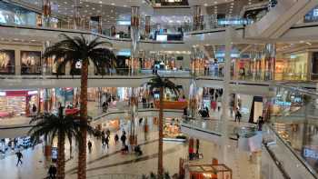 Mall al jwahir