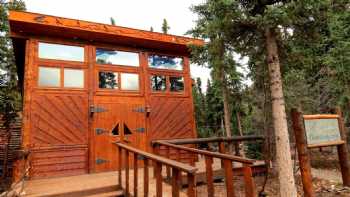 Denali Education Center