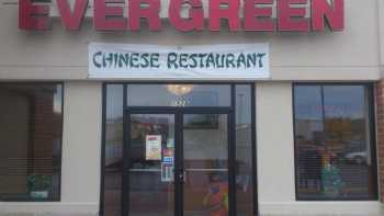 Ever Green Chinese Buffet