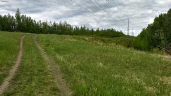 Matanuska Experiment Farm and Extension Center