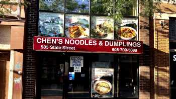 Chen’s Dumpling House