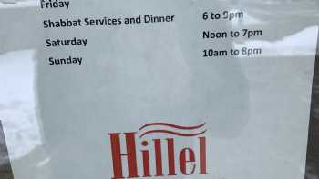 Hillel at the University of Wisconsin