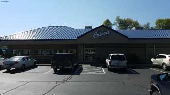 Culver’s