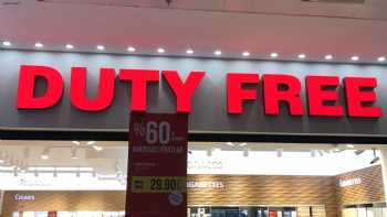 Atü Duty Free