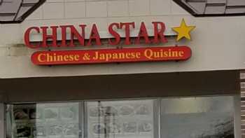 China Star