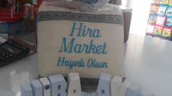 Hira Market & AVM