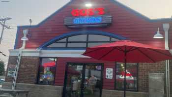 Gus's Gyros