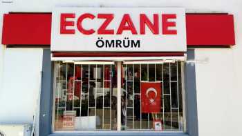 Ömrüm Eczanesi